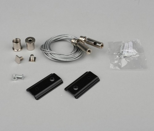 Подвес для трека Aployt Magnetic track 48 APL.0182.00.06 в Нижнем Новгороде фото 2