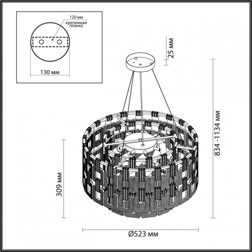 Подвесная люстра Odeon Light Buckle 4989/9 в Кольчугино фото 7