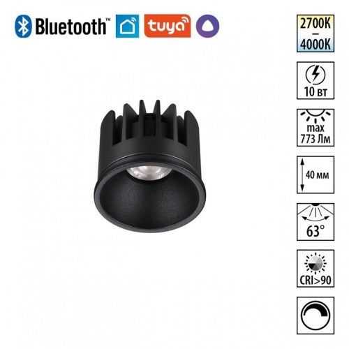 Модуль светодиодный Novotech DIOD 359816 в Нижнем Новгороде фото 7