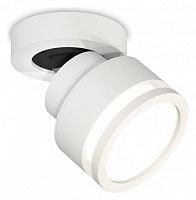 Спот Ambrella Light XM XM8101022 в Нижнем Новгороде