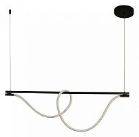 Подвесной светильник Kink Light Салли 08062K-120,19 в Нижнем Новгороде