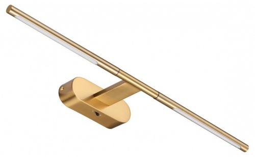 Подсветка для картины Odeon Light Aledo 6635/7WL в Нижнем Новгороде