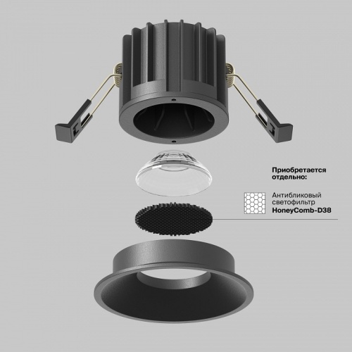 Встраиваемый светильник Maytoni Round DL058-12W4K-B в Качканаре фото 2