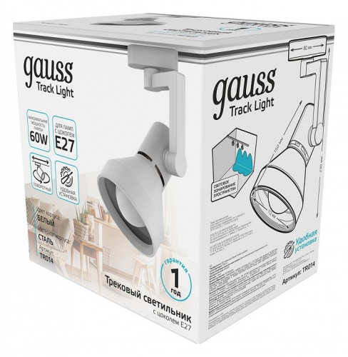 Светильник на штанге Gauss TR TR014 в Нижнем Новгороде фото 3