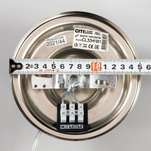 Подвесной светильник Citilux Ингвар CL334281 в Нижнем Новгороде фото 9