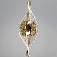 Накладной светильник  07961-0.2-01 GD в Нижнем Новгороде