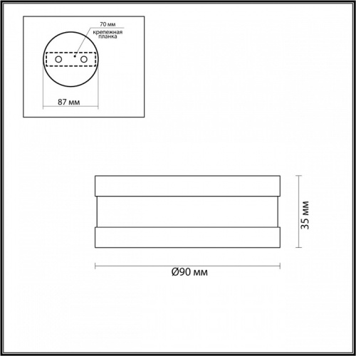 Накладной светильник Odeon Light Reus 6613/7CL в Краснокамске фото 2