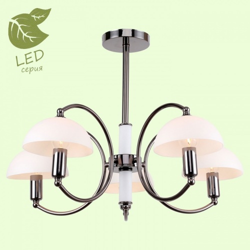 Люстра на штанге LGO Gila GRLSP-8084 в Нижнем Новгороде фото 12