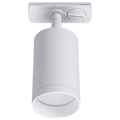 Светильник на штанге Lucia Tucci LTP LTP-T008-5W-W в Нижнем Новгороде фото 2