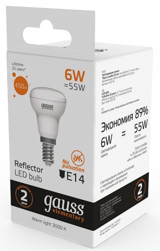 Лампа светодиодная Gauss R50 E14 6Вт 3000K 63116 в Нижнем Новгороде фото 3