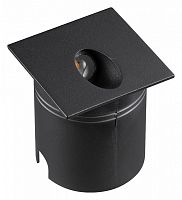 Встраиваемый светильник Mantra Aspen 7025 в Нижнем Новгороде