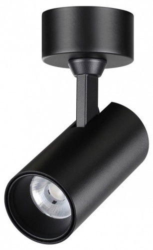 Спот Novotech Selene 359228 в Нижнем Новгороде