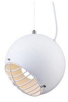 Подвесной светильник Lucia Tucci Narni 3 NARNI 1942.1 white в Нижнем Новгороде