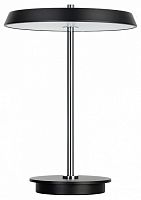 Настольная лампа декоративная Citilux LINA CL812011 в Нижнем Новгороде