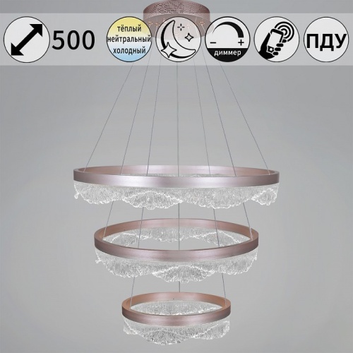 Подвесная люстра  42490-0.4-03 в Нижнем Новгороде фото 3