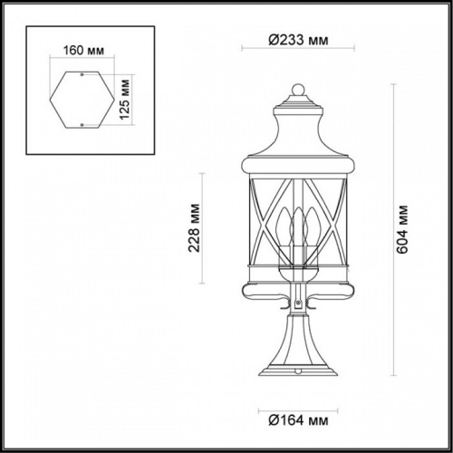 Наземный низкий светильник Odeon Light Sation 4045/3B в Чебоксарах фото 2