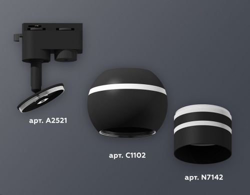 Светильник на штанге Ambrella Light XT XT1102065 в Нижнем Новгороде фото 2