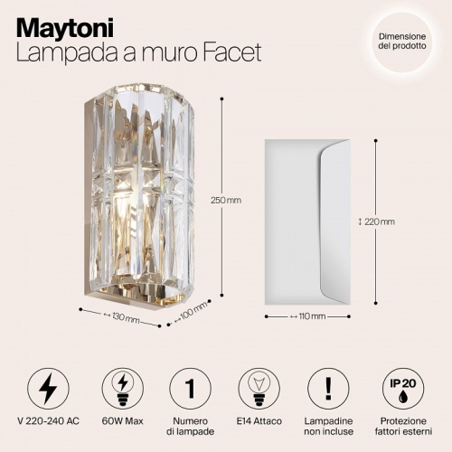 Бра Maytoni Facet MOD094WL-01G в Опочке фото 4