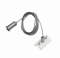 Подвес для трека Lightstar Teta 505176-500 в Нижнем Новгороде