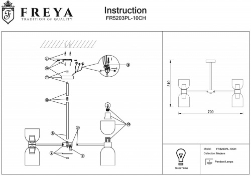 Люстра на штанге Freya Savia FR5203PL-10CH в Миньяр фото 2
