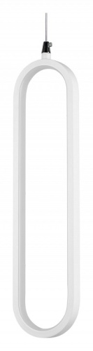 Подвесной светильник Lightstar Saturno 749006 в Нижнем Новгороде