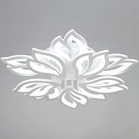 Потолочная люстра  00150-0.3-5+5 WH в Нижнем Новгороде