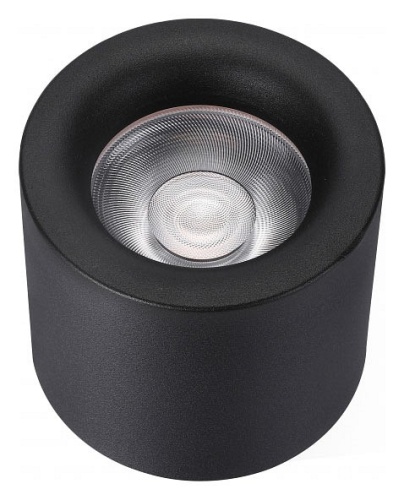 Накладной светильник iLedex Metrica 113-12W-D100-4000K-24DG-BK в Нижнем Новгороде