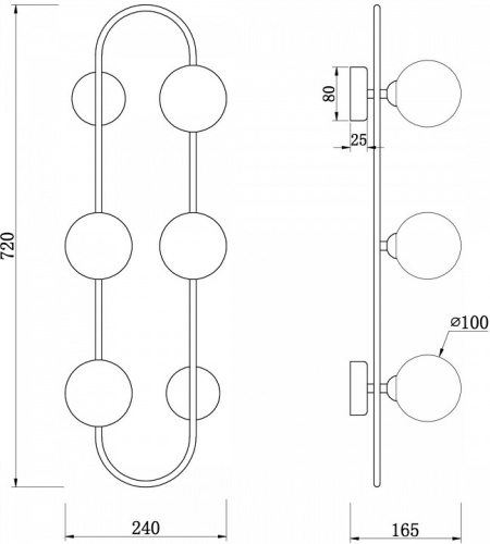 Накладной светильник Freya Inversion FR5233WL-04BS1 в Белово фото 2