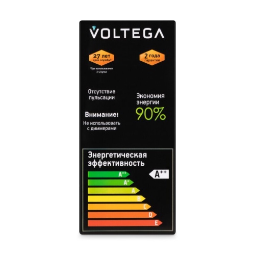 Лампа светодиодная Voltega 271 E27 3Вт 2700K 8526 в Нижнем Новгороде фото 3