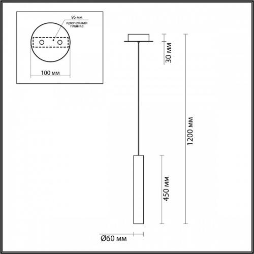 Подвесной светильник Odeon Light Shiny 5061/5L в Кирове фото 2