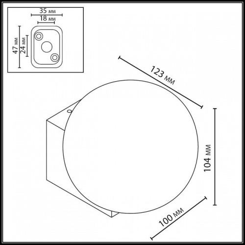 Накладной светильник Odeon Light NATURE 7124/1WA в Нижнем Новгороде фото 6