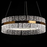 Подвесной светильник De City Семья 8 111019901 в Нижнем Новгороде