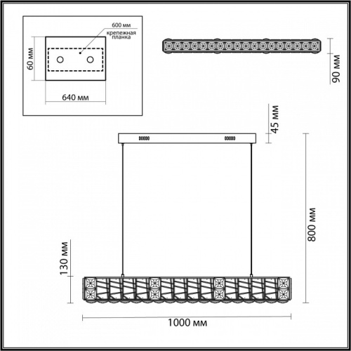 Подвесной светильник Odeon Light Version 5071/40L в Яранске фото 2