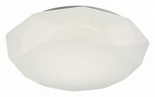 Накладной светильник Mantra Diamante 5935 в Нижнем Новгороде