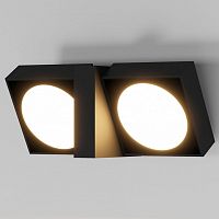 Светильник на штанге Elektrostandard Twin a064384 в Нижнем Новгороде