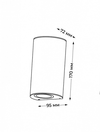 Накладной светильник Italline  IT3722 в Нижнем Новгороде фото 2