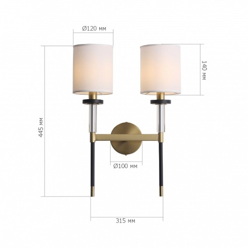 Бра ST-Luce BLACK+BRASS SL1404.301.02 в Нижнем Новгороде фото 2