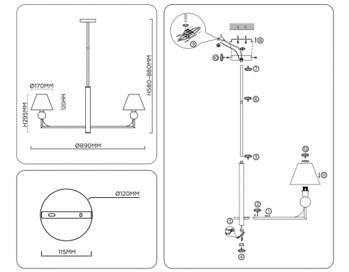 Люстра на штанге Ambrella Light LH LH75162 в Нижнем Новгороде фото 5