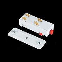 Соединитель линейный для треков ST-Luce SKYLINE 220 ST015.522.10H в Нижнем Новгороде