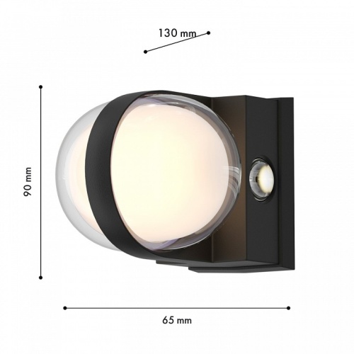 Накладной светильник Favourite Jocus 4851-1W в Нижнем Новгороде фото 2