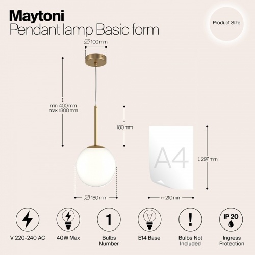 Подвесной светильник Maytoni Basic form MOD321PL-01G2 в Архангельске фото 2