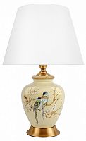 Настольная лампа декоративная Loft it Magnolia 10381T/B в Нижнем Новгороде