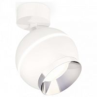 Спот Ambrella Light XM XM1101002 в Нижнем Новгороде