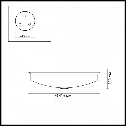 Накладной светильник Odeon Light Marsei 4825/4C в Саратове фото 3