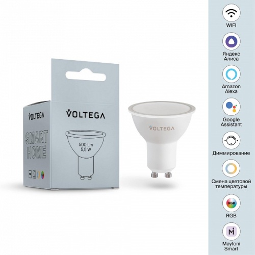 Лампа светодиодная с управлением через Wi-Fi Voltega Wi-Fi bulbs GU10 5.5Вт 2700-6500K VG-MR16GU10RGB_cct-WIFI-5,5W в Петровом Вале фото 4