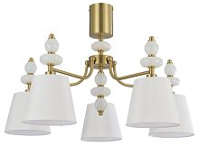 Люстра на штанге Lumion CLASSI 8411/5C в Нижнем Новгороде