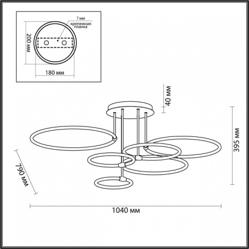 Потолочная люстра Lumion Ledio 5282/99CL в Нижнем Новгороде фото 2