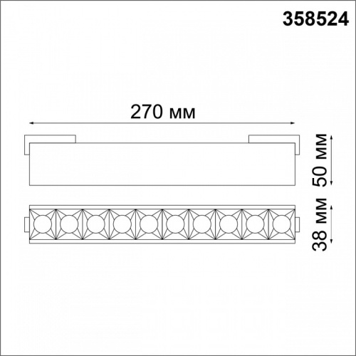 Накладной светильник Novotech Kit 358524 в Нижнем Новгороде фото 6