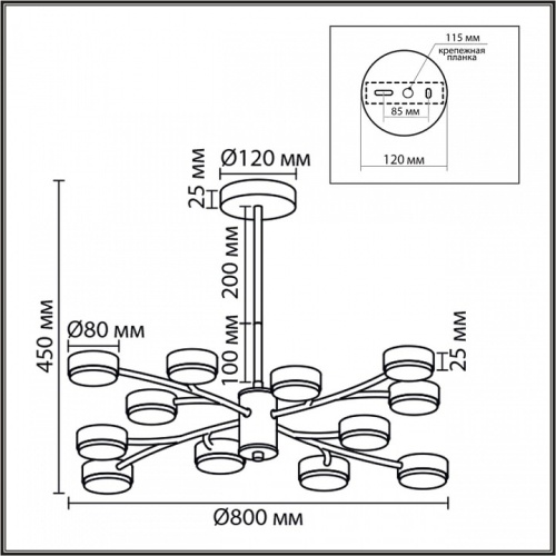 Люстра на штанге Lumion TORINA 8265/12 в Нижнем Новгороде фото 5