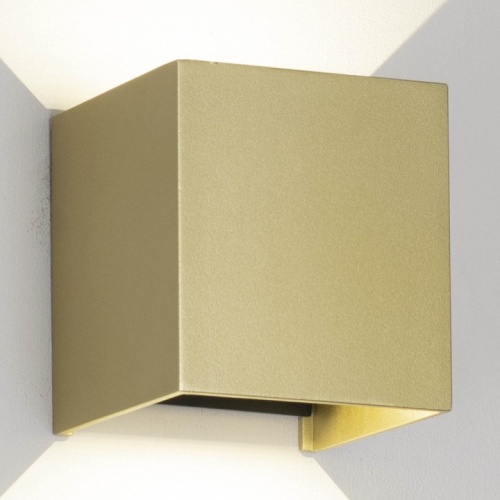 Накладной светильник Mantra DAVOS 9223 в Нижнем Новгороде